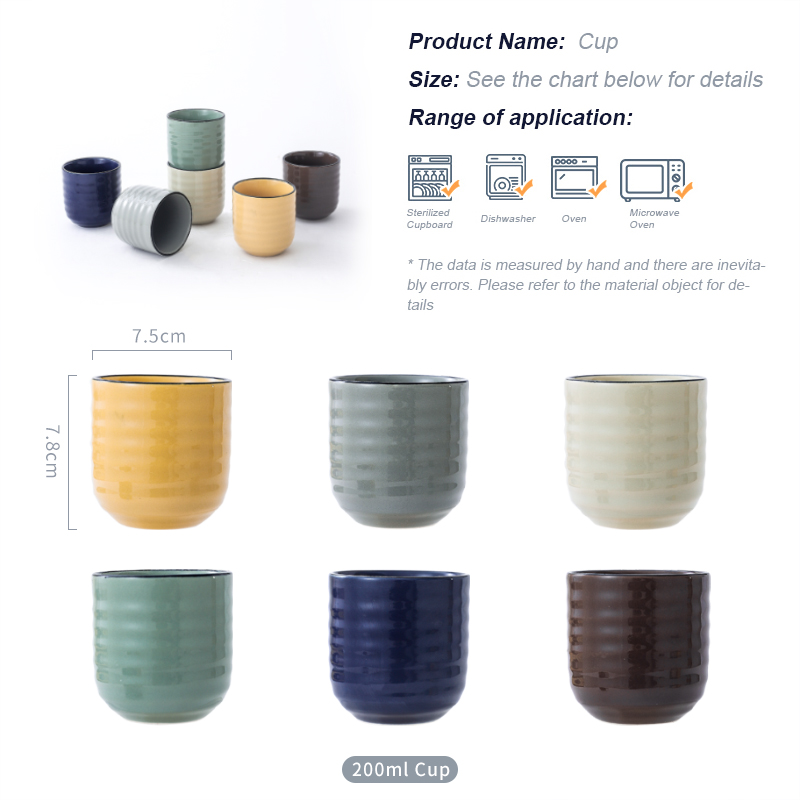 Fenn Ceramic Cup